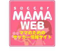 soccermama